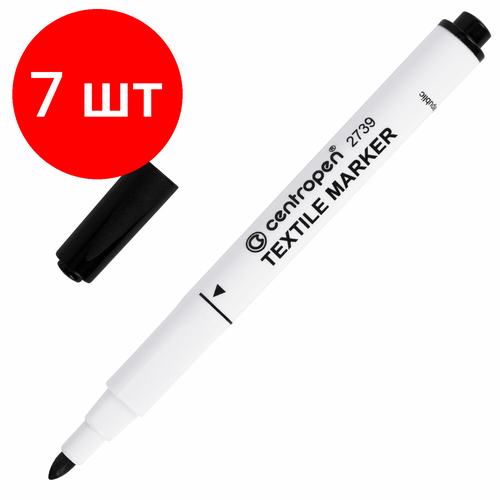 Комплект 7 шт, Маркер для ткани черный CENTROPEN Textile Marker, круглый наконечник, 1.8 мм, 2739, 5 2739 9212