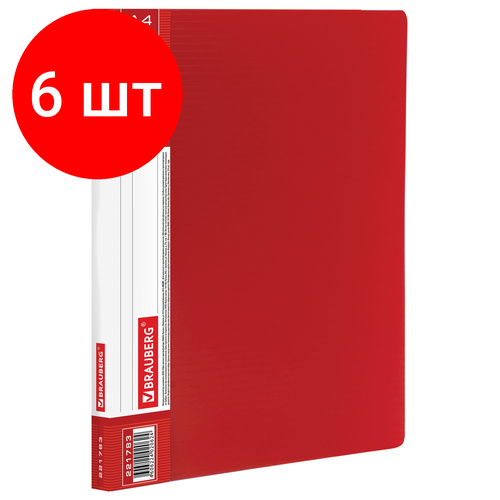 Комплект 6 шт, Папка с металлическим скоросшивателем и внутренним карманом BRAUBERG Contract, красная, до 100 л, 0.7 мм, бизнес-класс, 221783