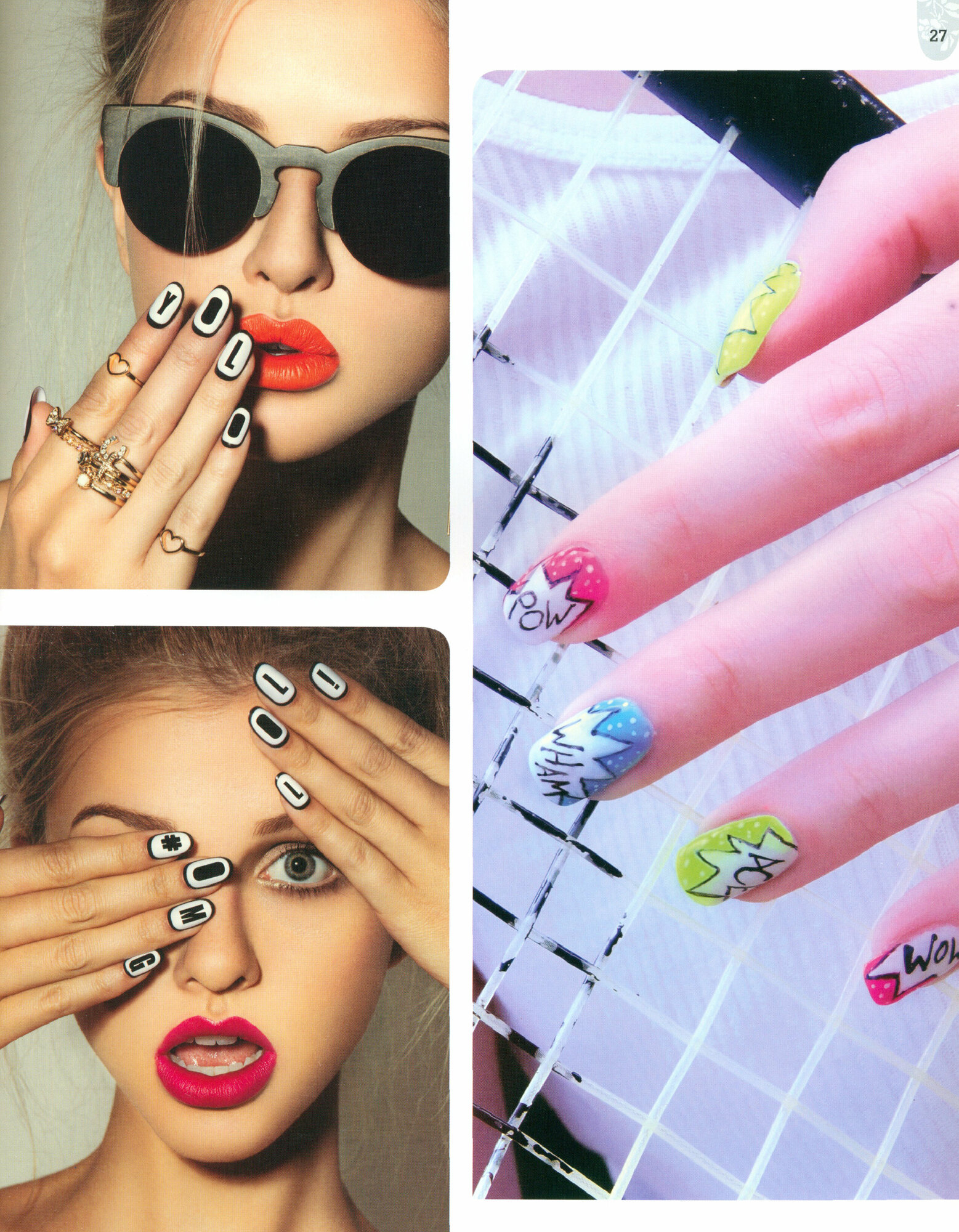 Nail Style (Biggs Helena) - фото №3