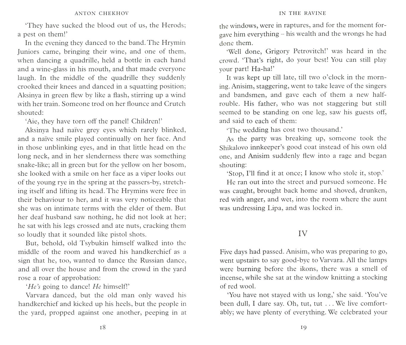 Чехов А. "In the Ravine & Other Stories" - фото №2