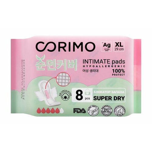 фото Гигиенические прокладки / corimo hypoallergenic intimate pads xl