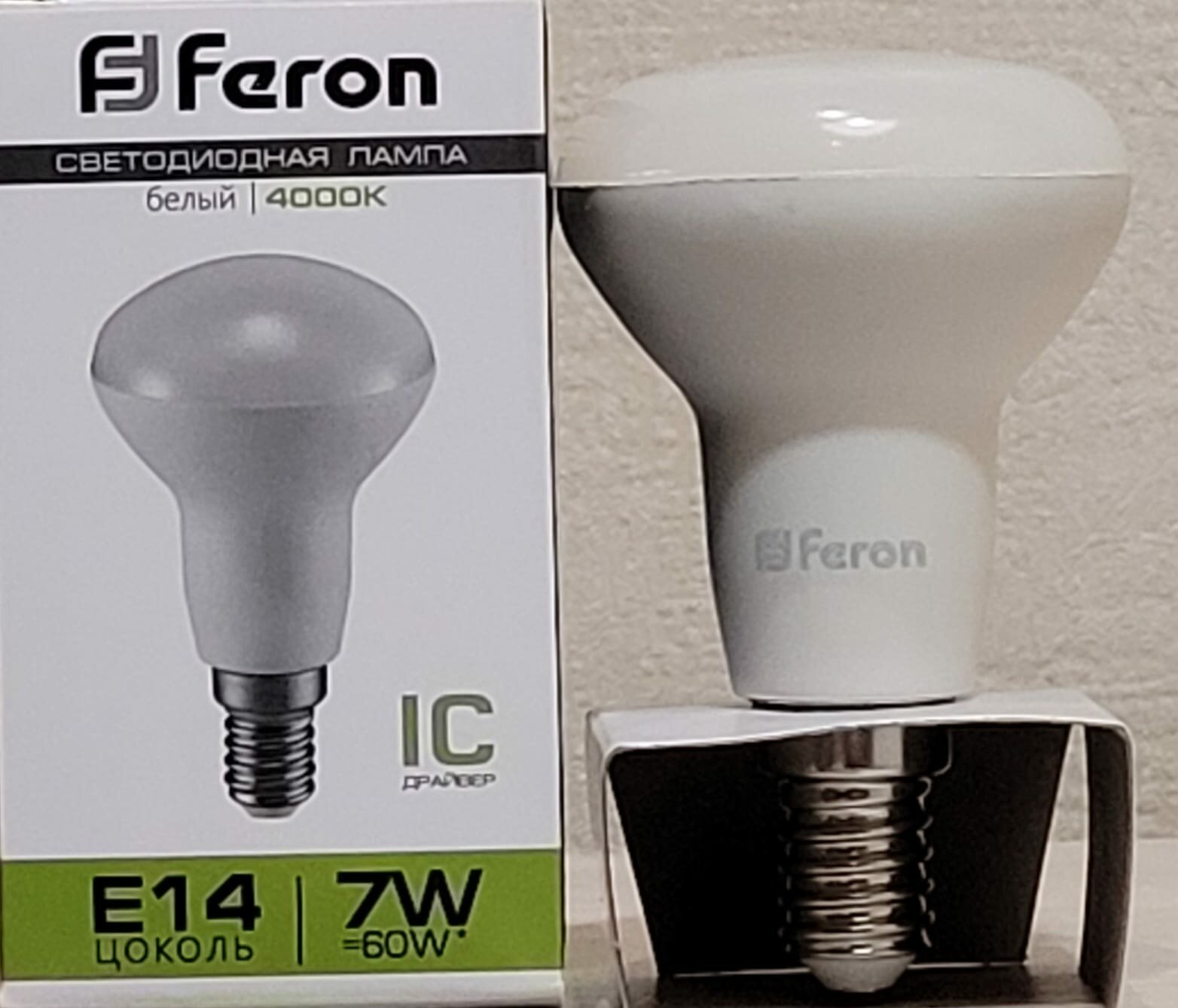 Лампа светодиодная Feron LB-450 25514, E14, R50, 7 Вт, 4000 К