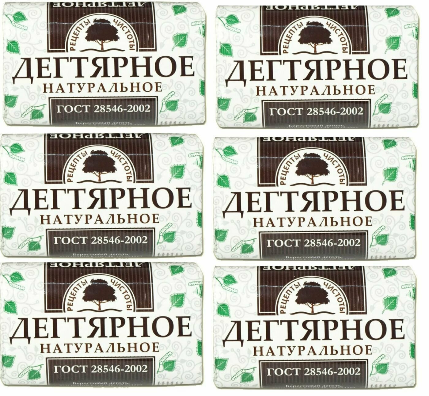 Нмжк Мыло Дегтярное 90 гр - 6 шт.
