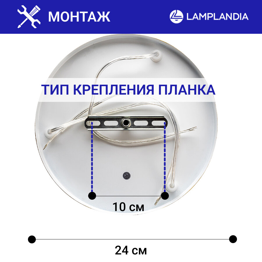 Светильник подвесной Lamplandia Pablo L1186-3, 3 лампы, 9 м², цвет белый - фото №4