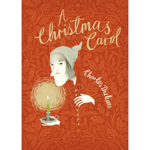A Christmas Carol | Dickens Charles