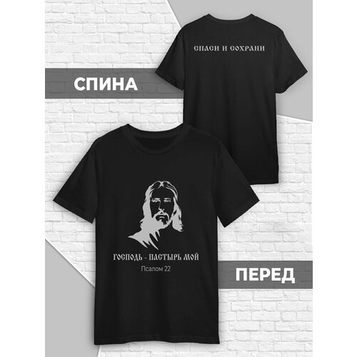 фото Футболка, размер l (48-50), черный printech