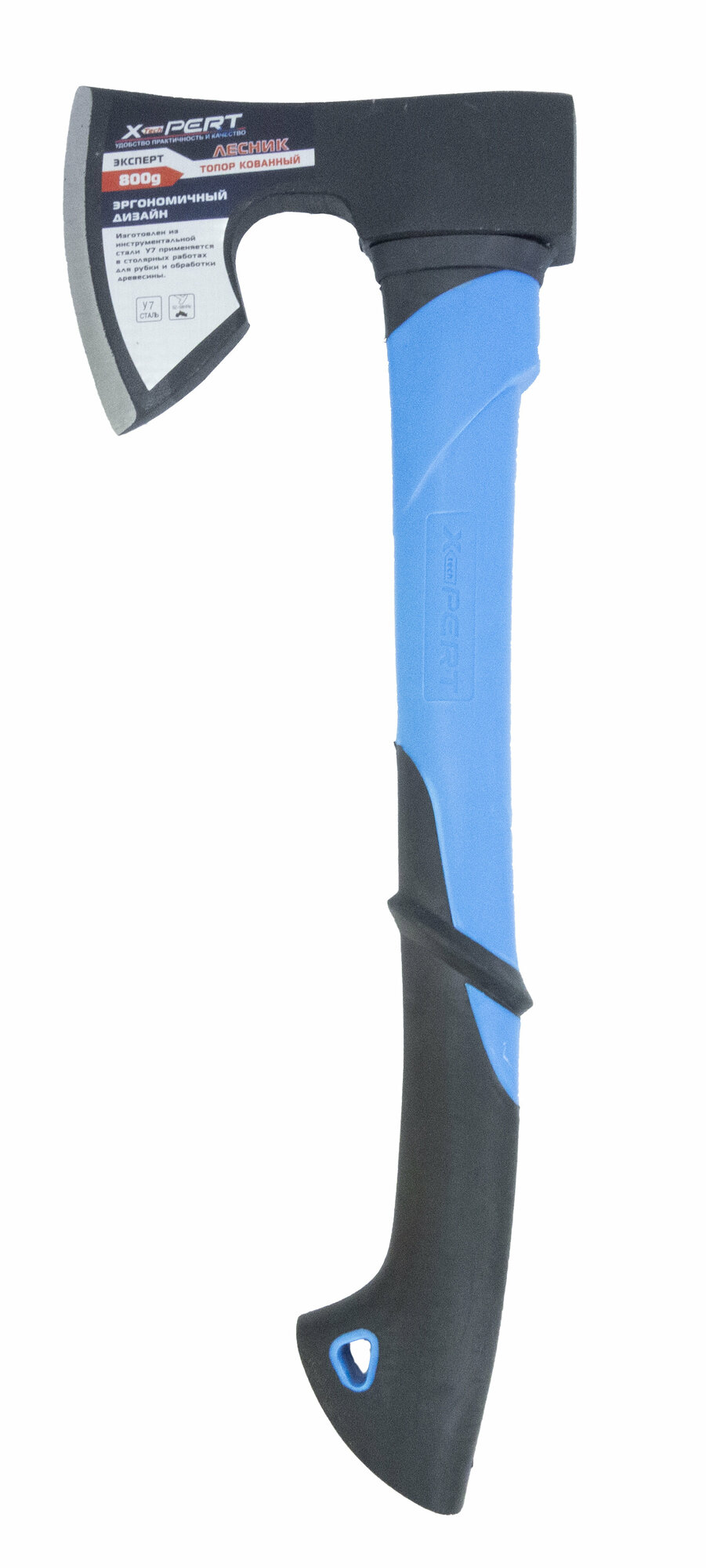 Топор кованый X-PERT "Лесник" 800 гр. с фиберглассовым обрезиненным топорищем (синий) - фотография № 10
