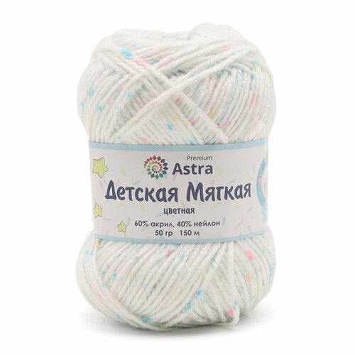 Пряжа для вязания Astra Premium 'Детская мягкая цветная' (Baby Soft Color) 50г, 150м (60% акрил, 40% нейлон) (03 принт), 4 мотка