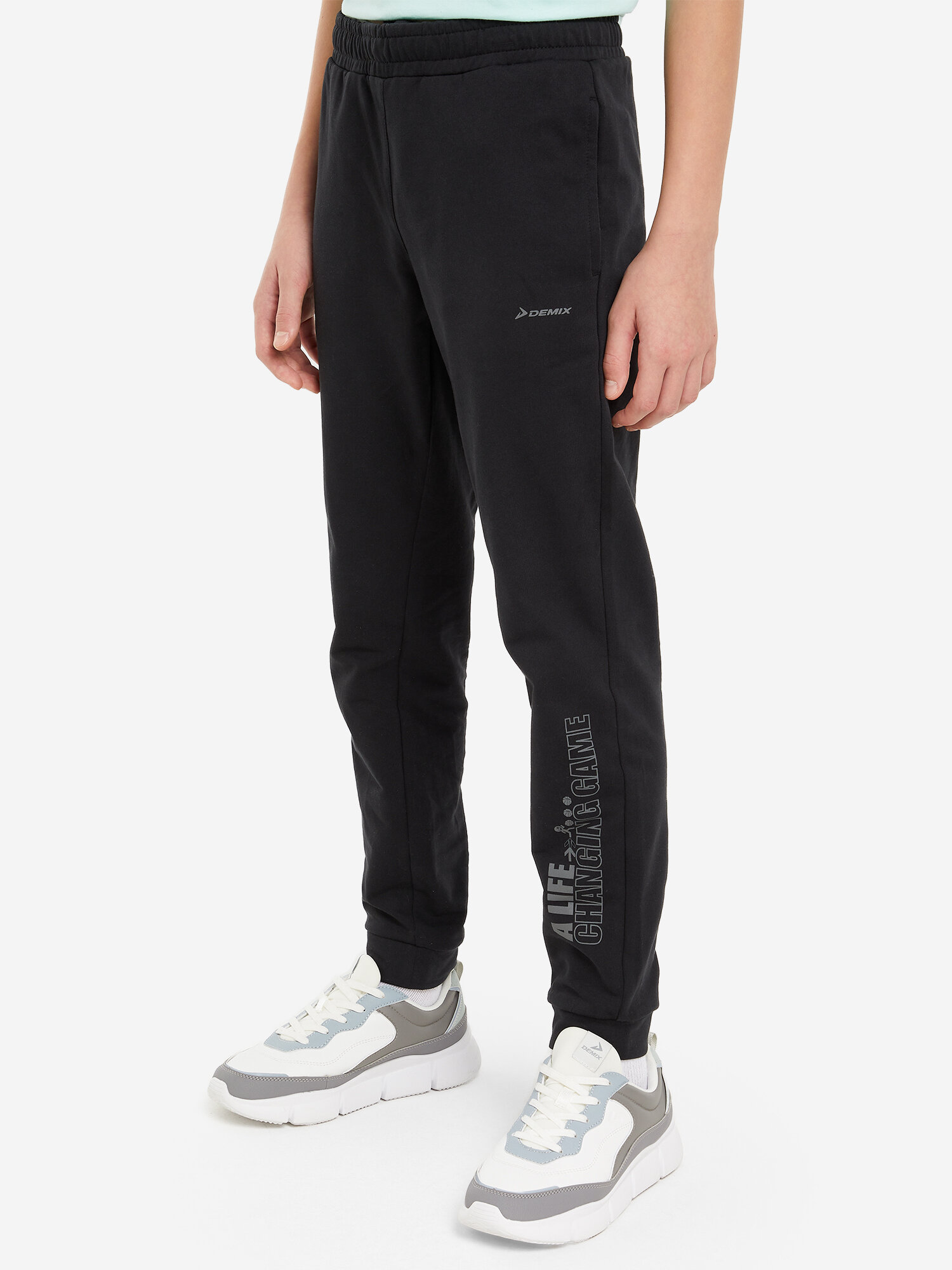 Брюки Demix Sport Style Boys Knitted Pants