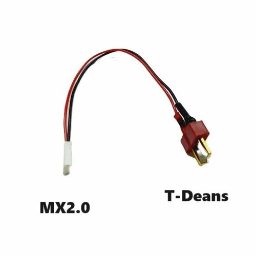 Переходник T-Deans на MCPX MOLEX JST PH 2.0 2P (папа / мама) 50 разъем T-plug красный Т Динс на Walkera YP штекер Syma провод