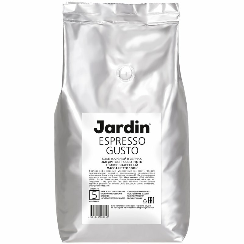 Кофе зерновой JARDIN Espresso Gusto, 1000грамм [0934-06] - фото №19