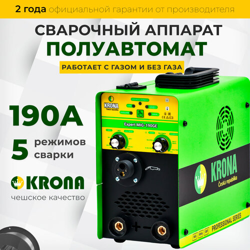 Сварочный инвертор Krona Expert Mig-190 GE с газомбез газа 1559000₽