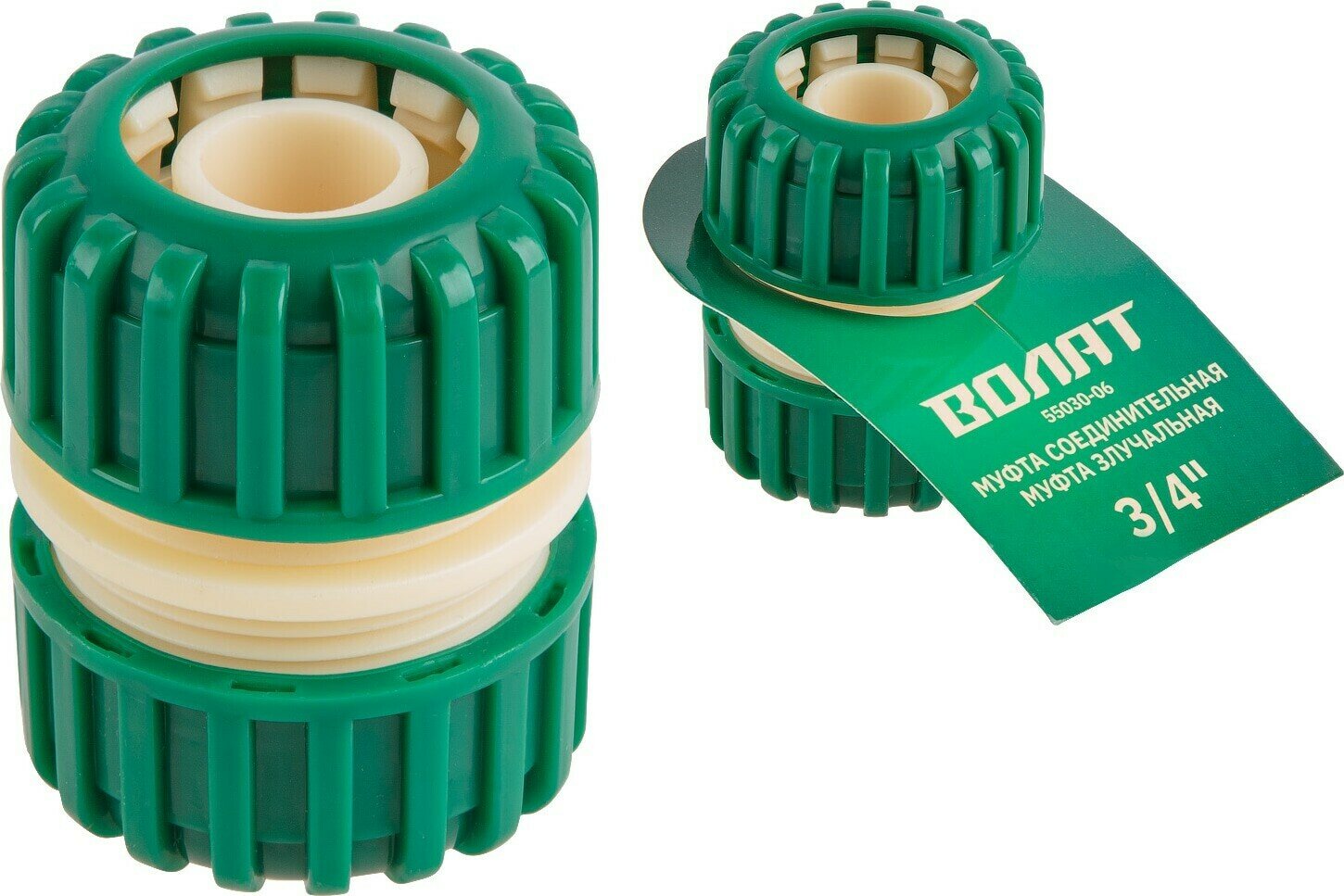 Муфта соединительная для садового шланга 3/4" волат (55030-06) — фото 1