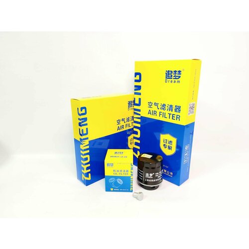 Комплект фильтров Skoda Rapid (CFNB 85л/с CFNA 105л/с) и Audi VW Skoda 1.2-1.4TSI