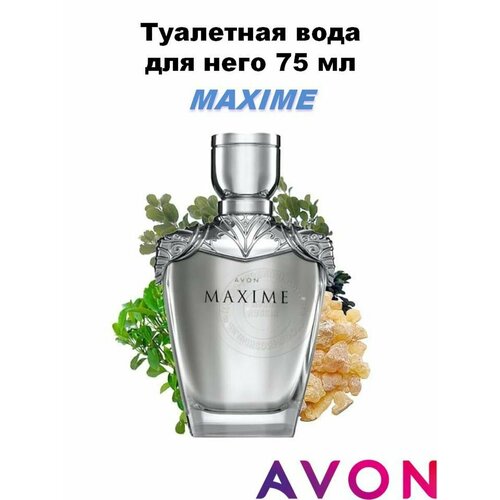 аромат avon maxime для него Аромат Avon MAXIME для него