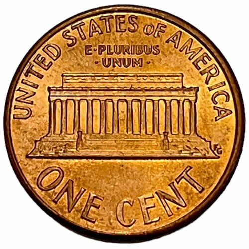 США 1 цент 1992 г. (Memorial Cent, Линкольн) (D) (Лот №2) сша 1 цент 1991 г memorial cent линкольн d лот 2