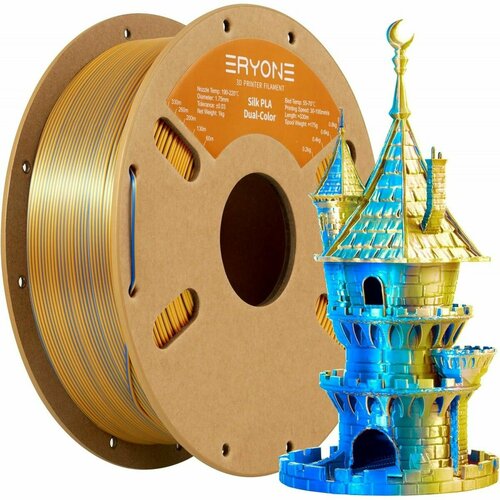 pla silk tri color 1 75 мм 1 кг eryone красный фиолетовый золотой PLA Silk Dual-Color 1,75 мм 1 кг (Eryone) Золотой - Синий