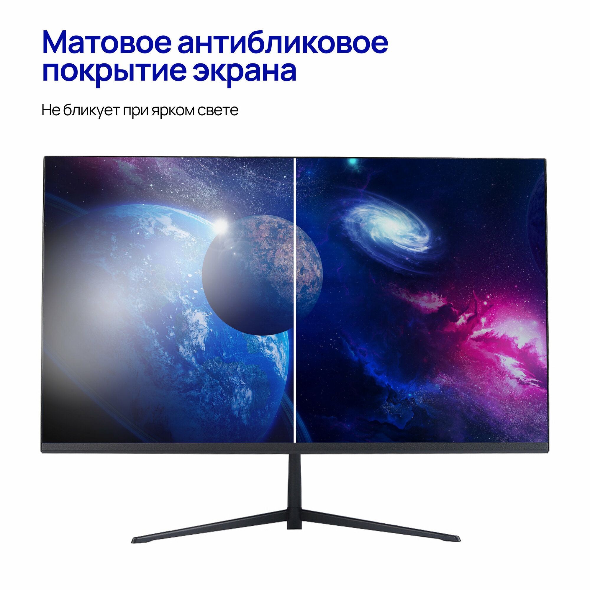 27" Монитор M27MQ-i1 Full HD 1920X1080; IPS; 75 Ghz; HDMI; VGA черный