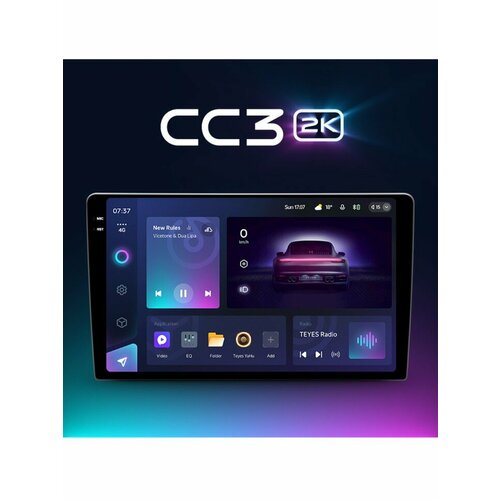 Планшет Teyes CC3 2K 432G 10 дюймов 3739500₽