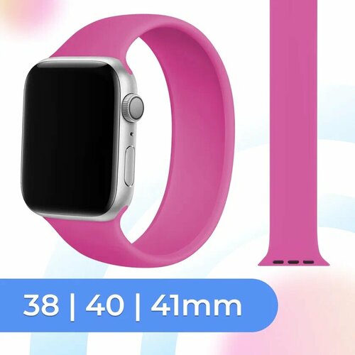 Силиконовый монобраслет для умных часов Apple Watch 38-40-41 mm / Сменный браслет (S) для смарт часов Эпл Вотч 1-9, SE, Ultra серии / Dragon Fruit