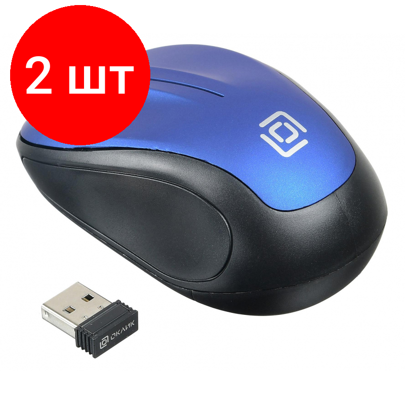 Комплект 2 штук, Мышь компьютерная Oklick 665MW черный/синий опт (1000dpi) беспр USB (3but)