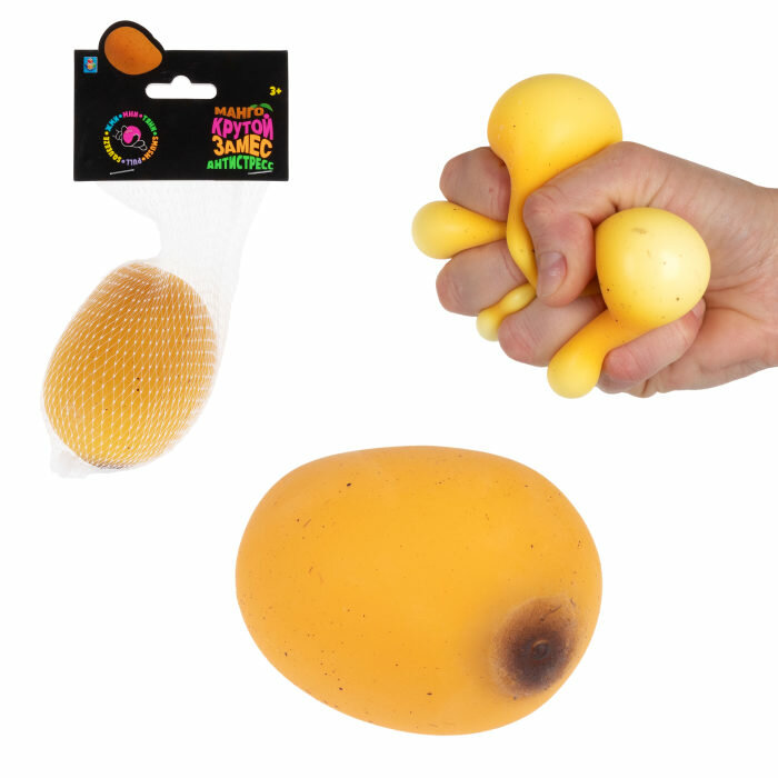 Игрушка-антистресс 1toy Крутой замес манго 8*5,5см, сетка с хедером