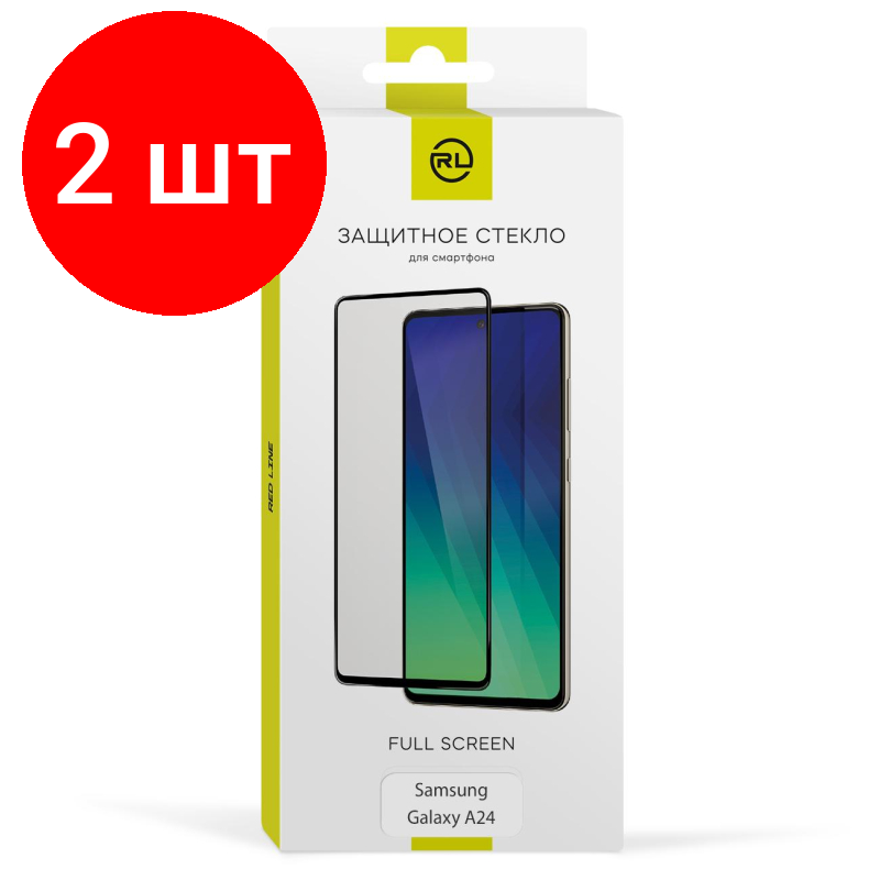 Защитный экран Red Line для Samsung Galaxy A24 Full screen tempered glass FULL GLUE черный (на подложке) - фото №1