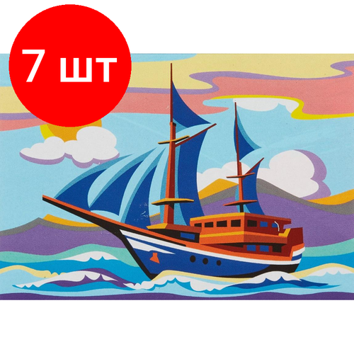 Комплект 7 наб, Картина по номерам для малышей транспорт Корабль набор Ркн-110