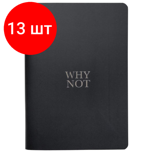 Комплект 13 штук, Тетрадь общая А548л. клетка, скрепка Be Smart, Aesthetics N3159 комплект 6 штук тетрадь общая а548л клетка скрепка be smart nude n3165