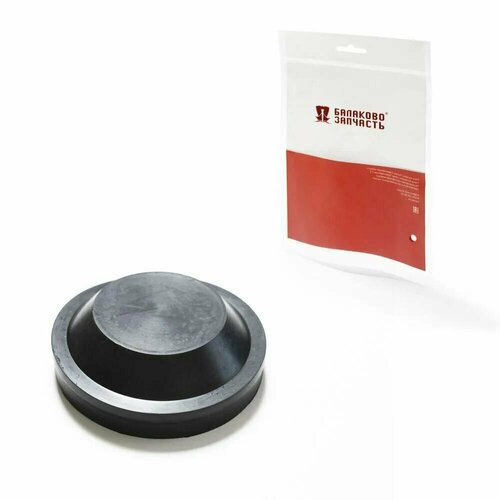 Заглушка крышка колпак фары для ВАЗ 2170 Лада Приора LADA Priora D 105 мм большая Киржач арт 10757 260₽