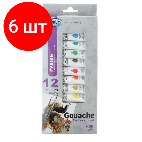 Комплект 6 наб, Гуашь Centrum 12мл х 12 цв/наб в металлических тюбиках 83551