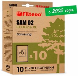 Мешки-пылесборники Filtero SAM 02 ECOLine XL для пылесосов SAMSUNG (Самсунг), тип VP-95B, бумажные, 10 штук + фильтр