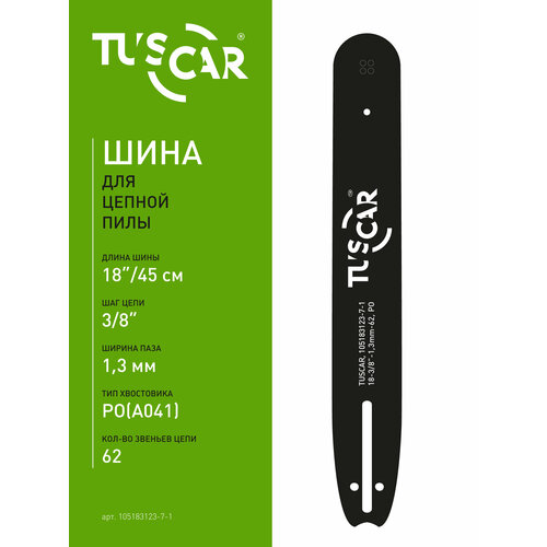 Шина для цепных пил TUSCAR 18-3/8-1,3mm-62, PO(A041), Standart шина для цепных пил tuscar premium 14 3 8 1 3mm 52 po a041