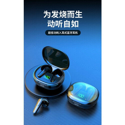 Беспроводные наушники TWS pro 50 590₽