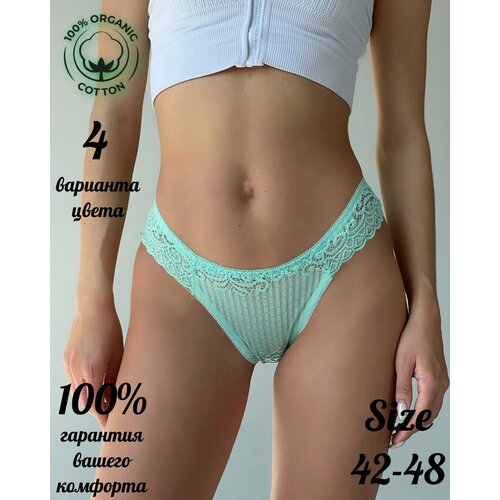 фото Трусы , размер 42/44, зеленый нет бренда