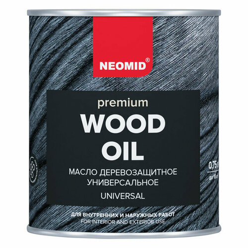 Масло для дерева neomid premium 0,75л серый жемчуг, арт.4650070641335 масло для дерева neomid premium 0 75л серый жемчуг арт 4650070641335