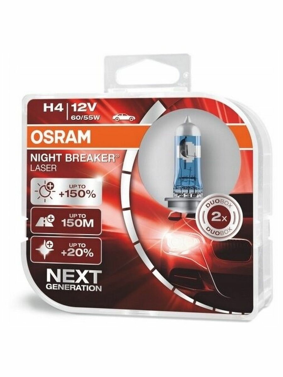 Галогенная лампа Osram H4 (60/55W 12V) Night Breaker Laser 2шт, c QR-кодом подлинности, 64193NL-HCB