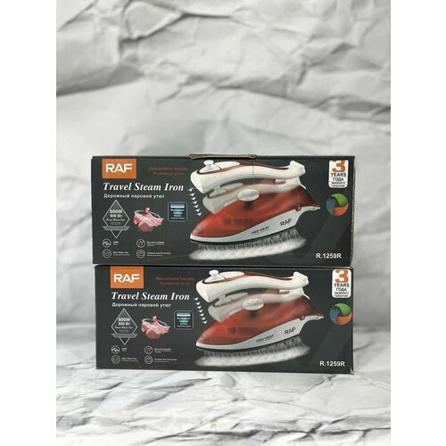 Электрический паровой утюг дорожный 800Вт 800000₽