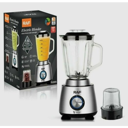 Электрический блендер Стационарный блендер с кофемолкой 444000₽