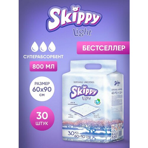 одноразовая пеленка пелигрин super 60х90 белый 20 шт Одноразовая пеленка Skippy Light 60х90, белый, 30 шт.