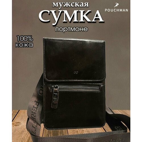фото Нагрудный кошелек 2019949/darkbrown, фактура гладкая, коричневый pouchman