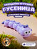 Детская заводная игрушка развивающая интерактивная для малышей ма...