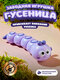 фиолетовый,глубокий фиоле...