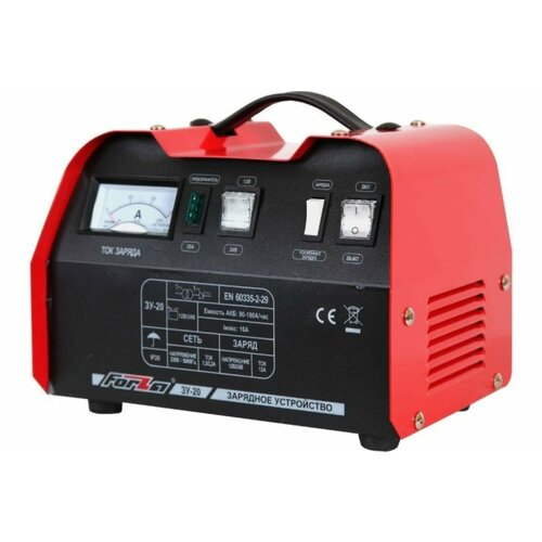 Зарядное устройство FORZA ЗУ-20 459000₽