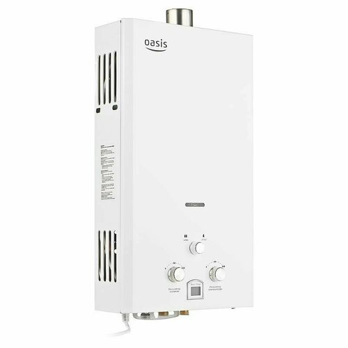 Водонагреватель Oasis 20 TUR 1451000₽