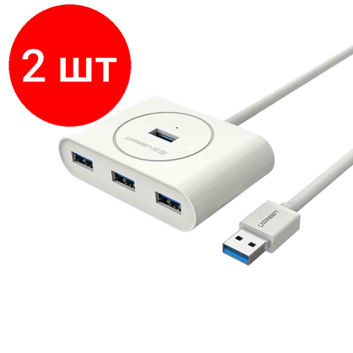 Комплект 2 штук, Разветвитель USB UGREEN USB 3.0 x 4, 1 м, цвет белый (20283) разветвитель ugreen cm232 60165 usb c one two converter серый