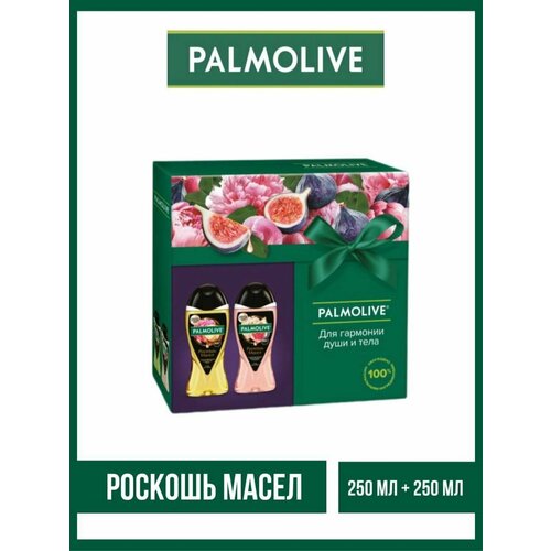 Подарочный набор PALMOLIVE Роскошь Масел palmolive подарочный набор гелей для душа роскошь масел 250 мл 2шт