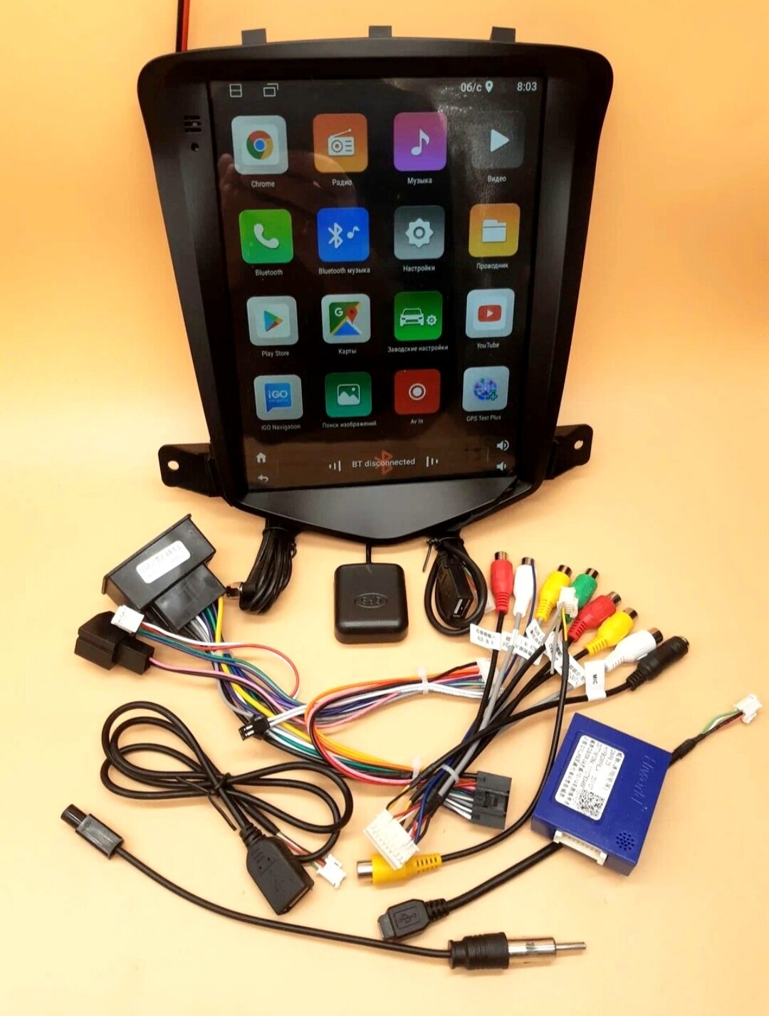 Магнитола Тесла (Tesla) WiFi, GPS, USB, Блютуз, андроид 13 для Шевроле Круз (Chevrolet Cruze) 2008-2014