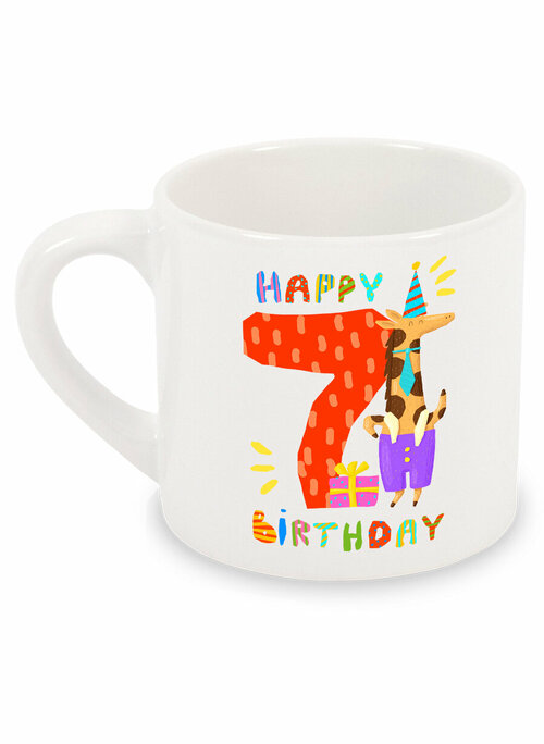 Детская кружка Happy Birthday Красная 7 и Жираф в фиолетовых шортах с подарком