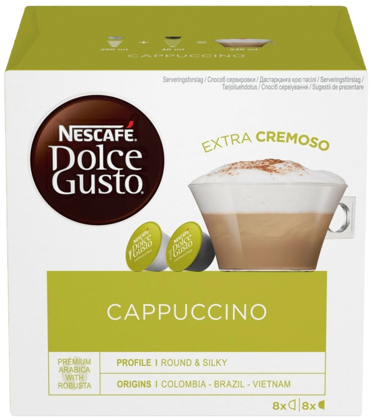 Кофе в капсулах Nescafe Dolce Gusto Cappuccino, 16 капсул х 1 уп